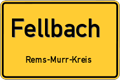 Barankauf Gebrauchtfahrzeuge